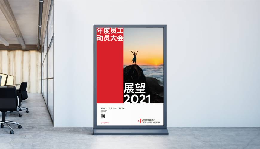 南溪区优秀的VI设计工作室