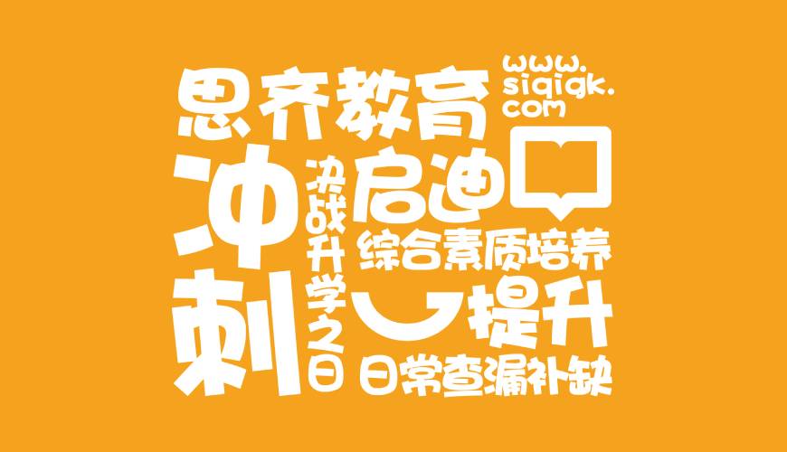 南溪区VI设计失去焦点的4个迹象