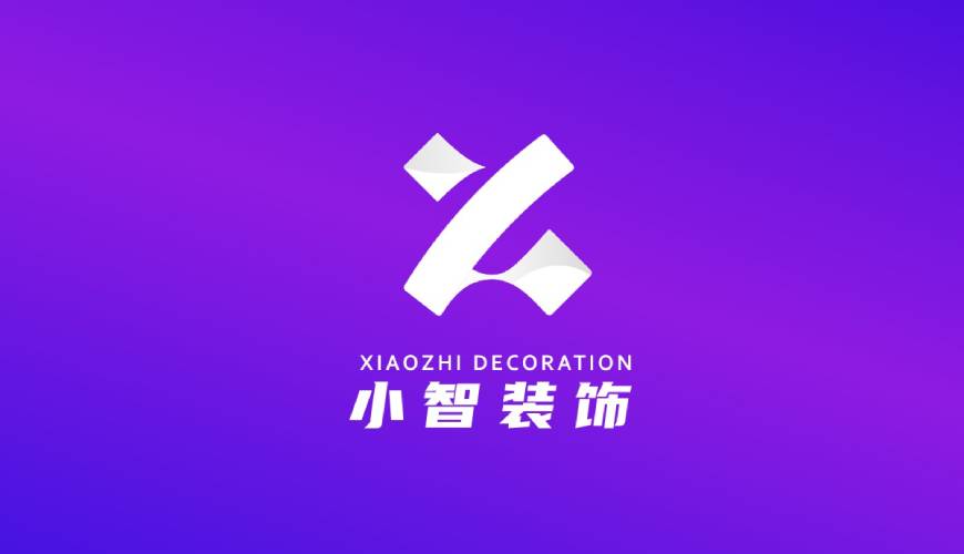 南溪区VI设计关于品牌识别的未来探索