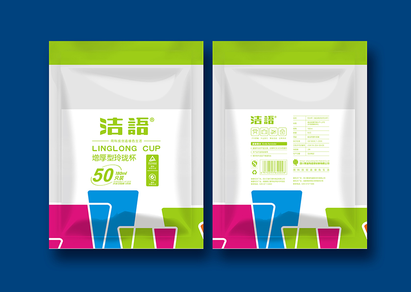 南溪区VI设计公司